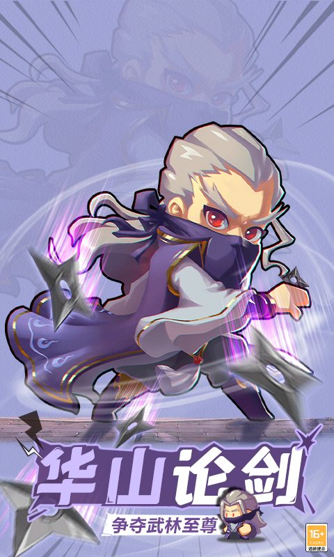 https://oss.jiuyiyouxi.com/20241103221839214.png