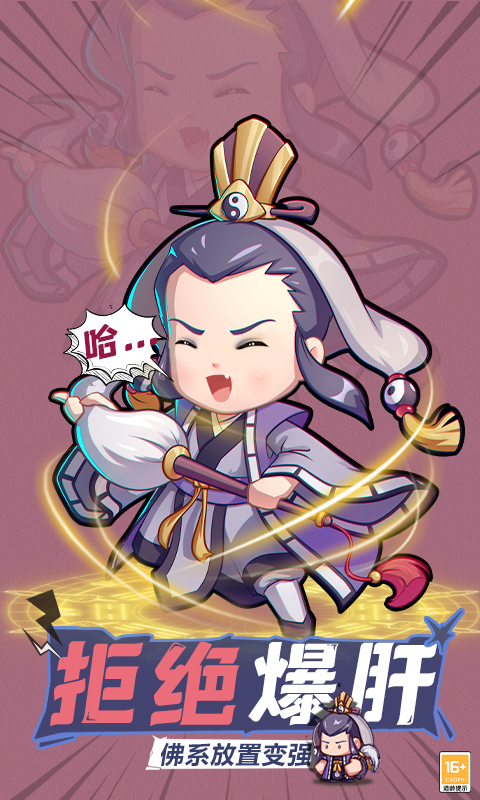 https://oss.jiuyiyouxi.com/20241103221841255.png