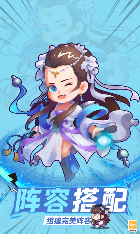 https://oss.jiuyiyouxi.com/20241103221843205.png